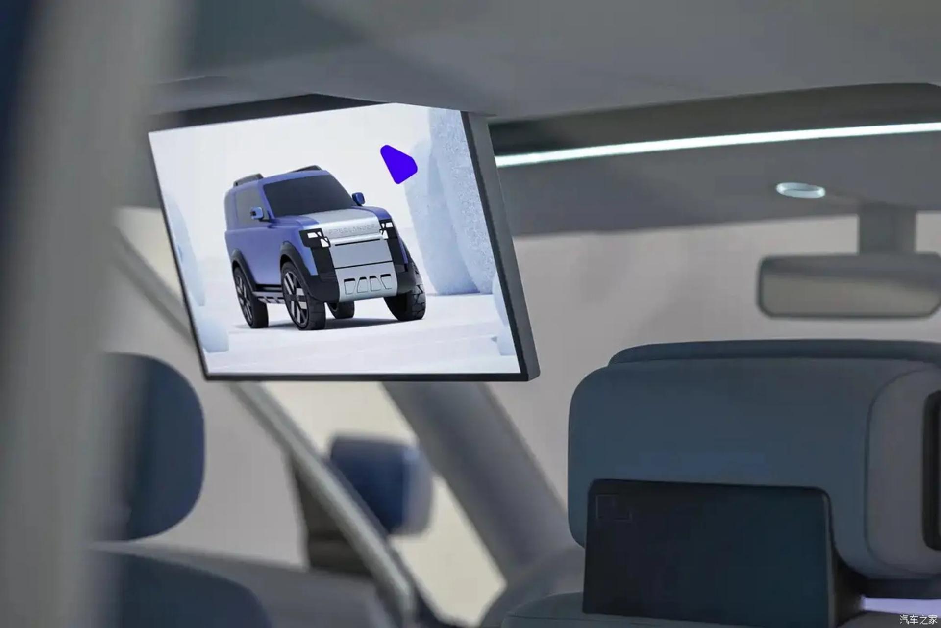کابین فریلندر کانسپت