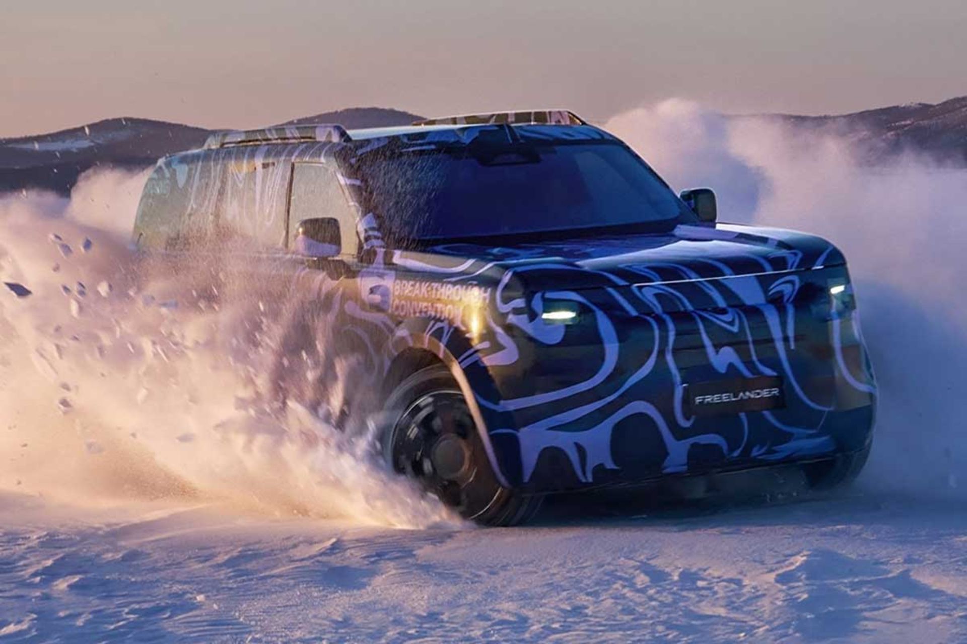 شاسی‌بلند جدید فریلندر