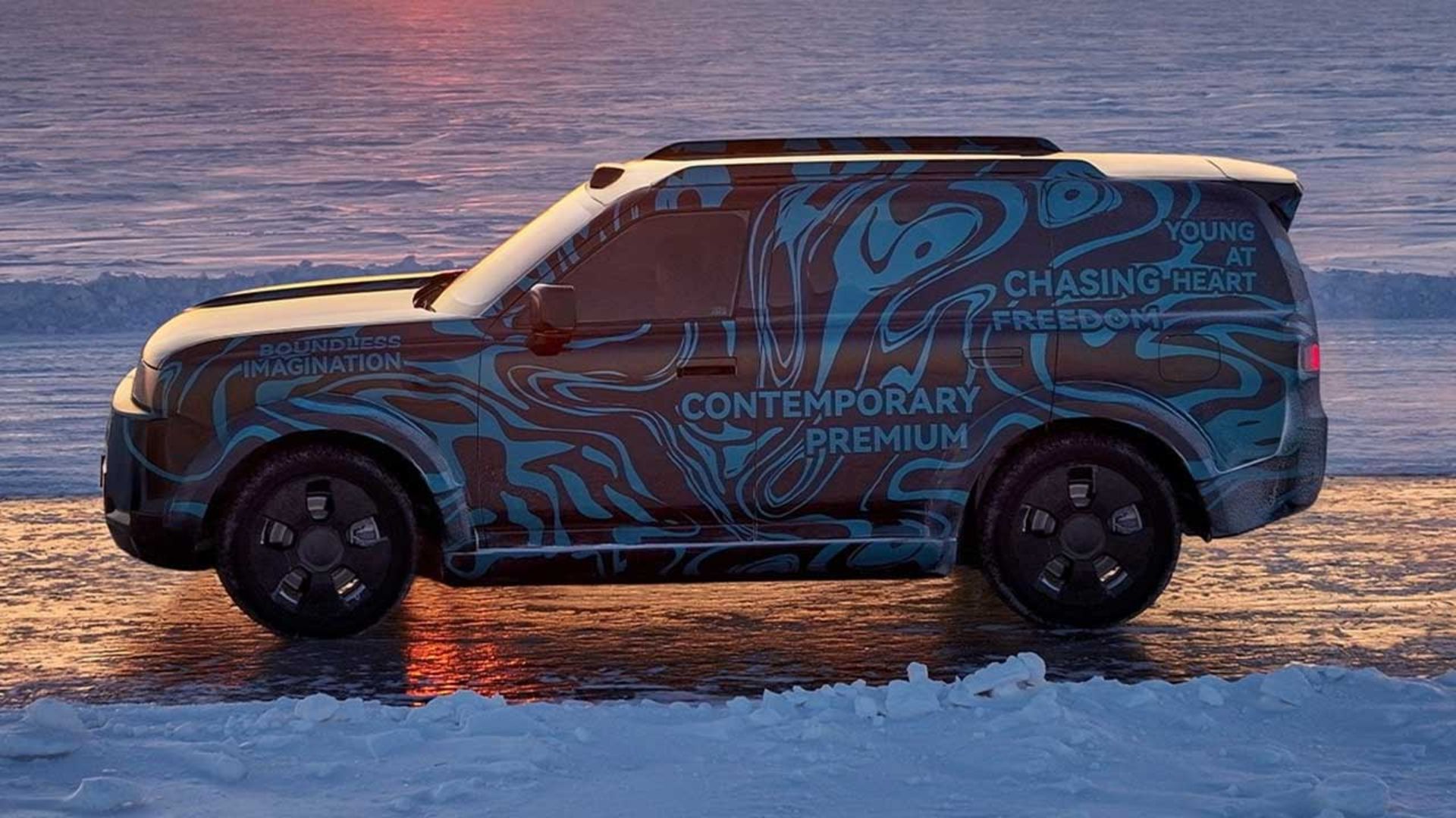 شاسی‌بلند جدید فریلندر