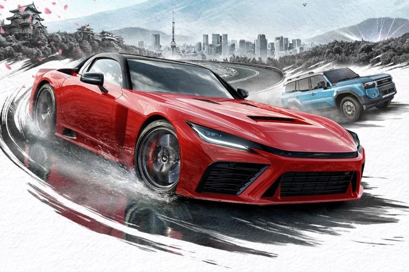 forza horizon 6 poster