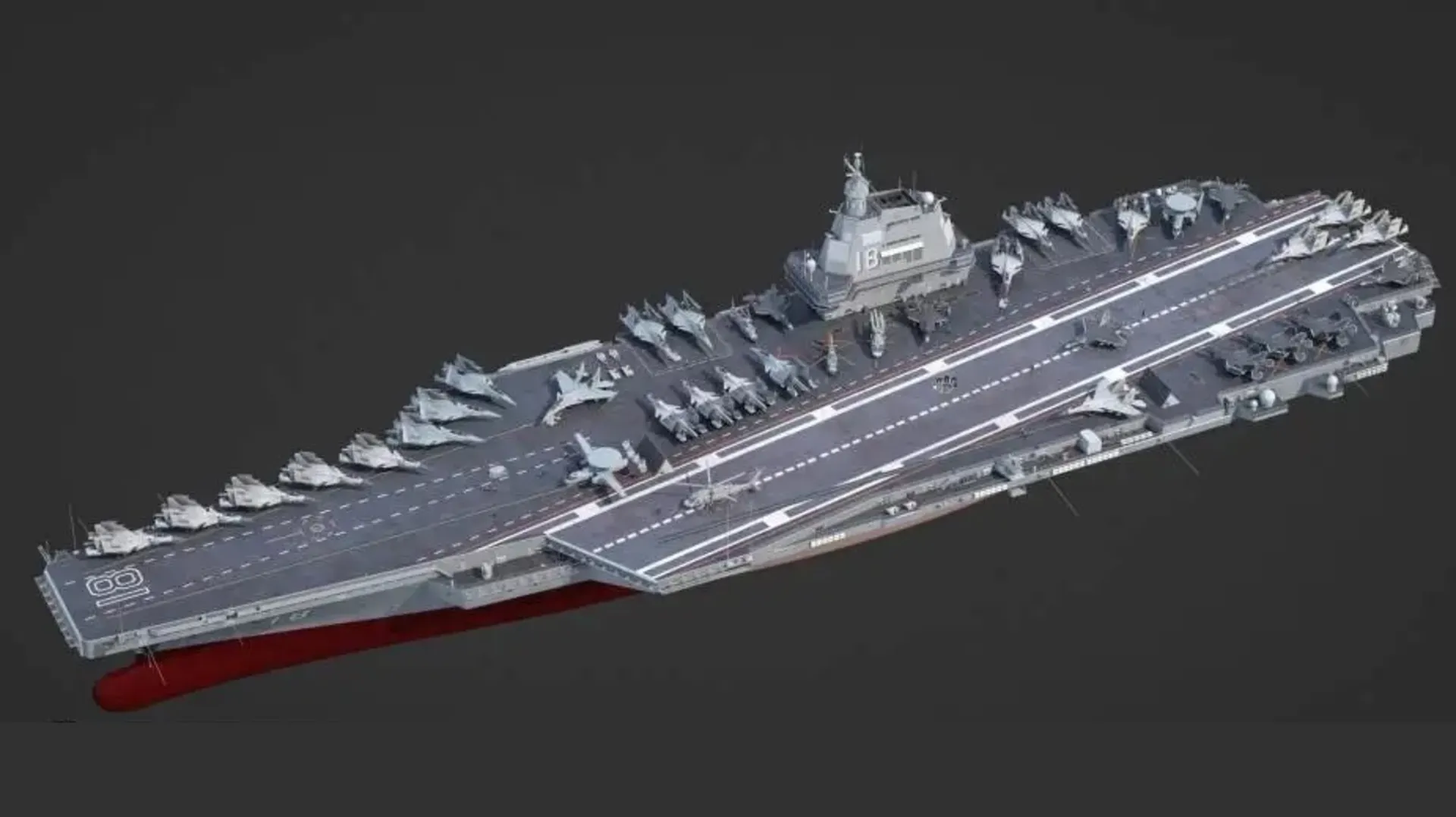 fujian aircraft carrier 