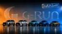 مجموعه‌ای از خودروهای مختلف برند جیران موتور (G-RUN) در یک فضای استودیویی