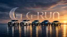 مجموعه‌ای از خودروهای برند جی-ران (G-RUN) در مقابل آسمان غروب