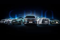 g-run gac