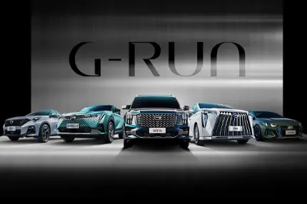 آغاز فروش قطعی محصولات GAC جیران موتور در سامانه یکپارچه