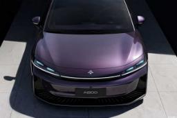 گک هایپ‌تک A800