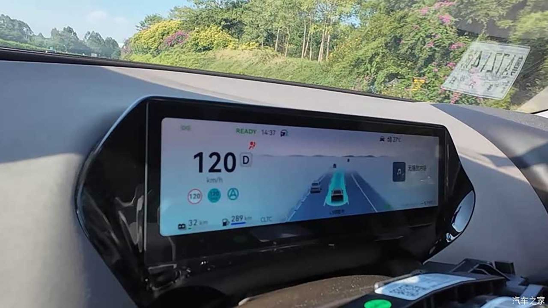 گک هایپ‌تک A800