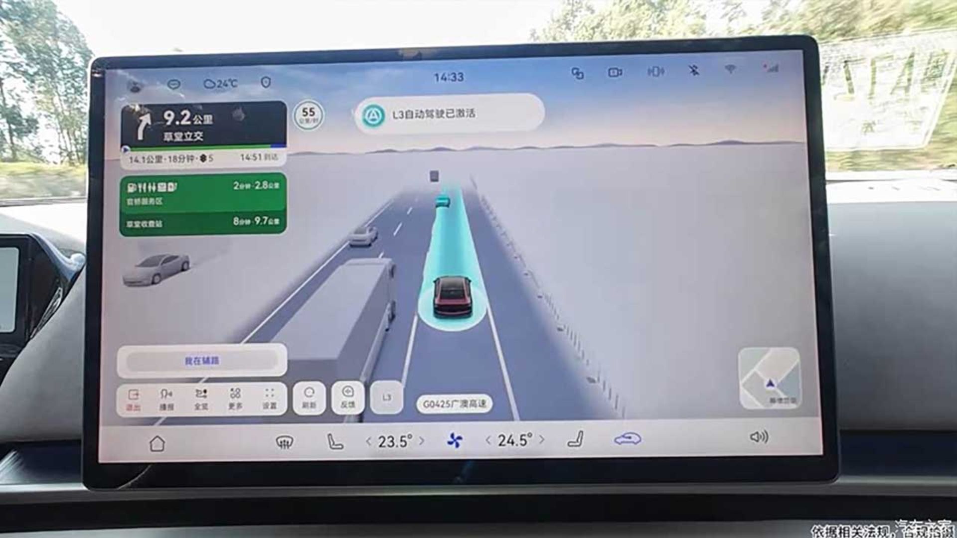 گک هایپ‌تک A800