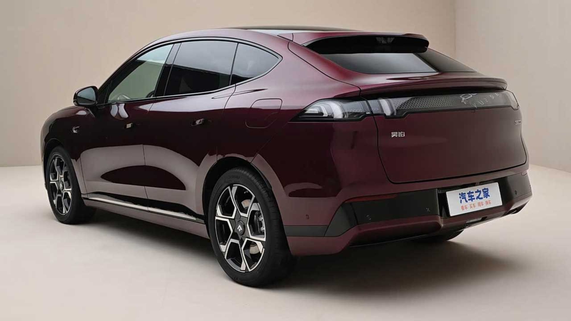 گک هایپتک S600