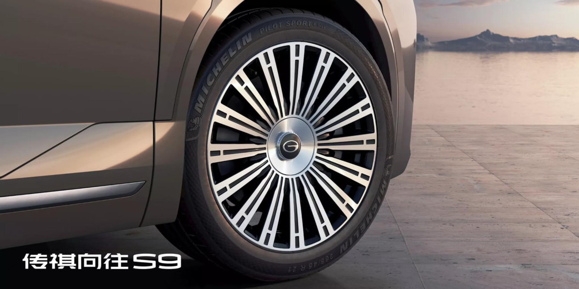 رینگ و لاستیک میشلن (Michelin) روی خودروی پرچمدار گک (GAC) S9