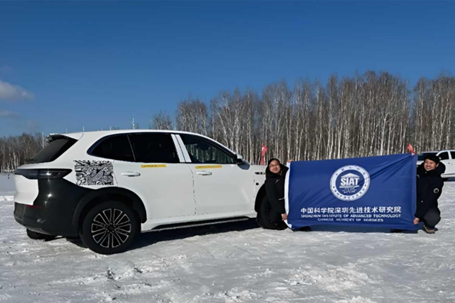 باطری آلومینیومی جیلی