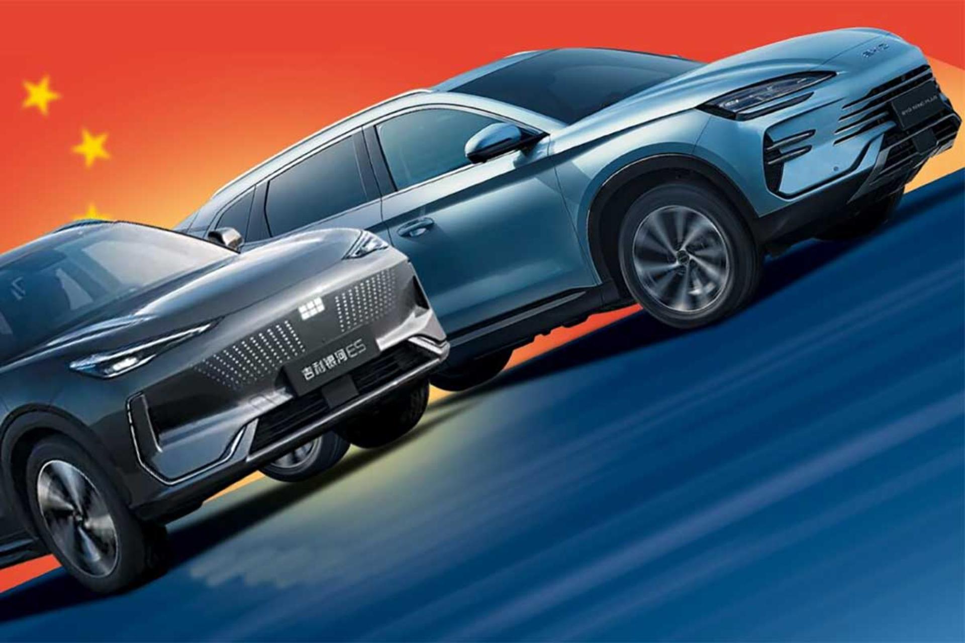 خودروهای برقی چینی