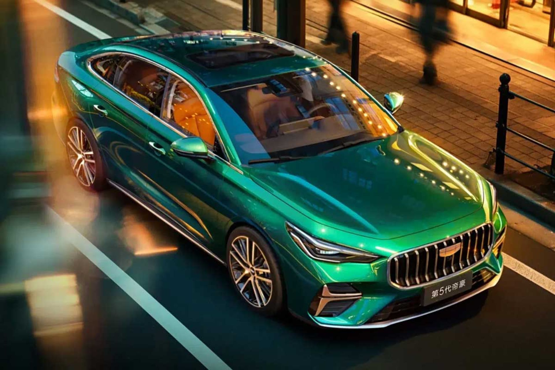 جیلی امگرند هیبریدی