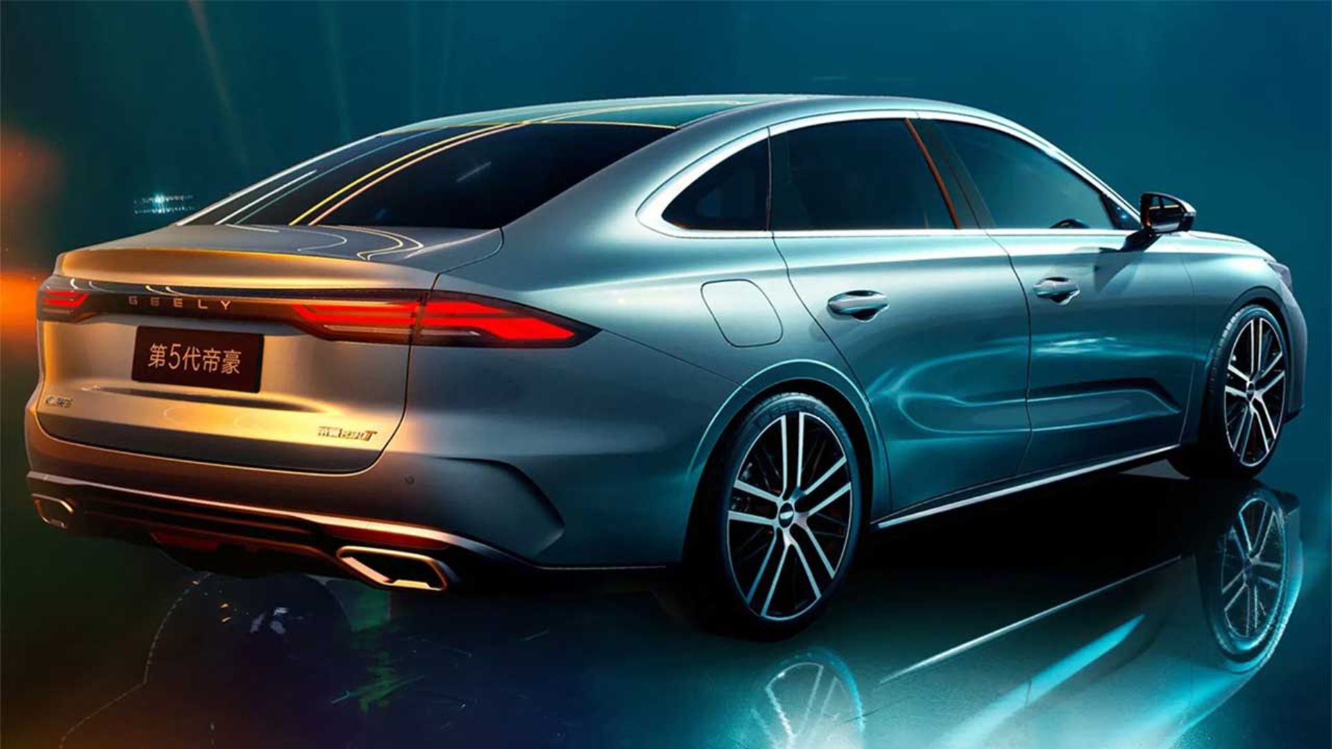 جیلی امگرند هیبریدی