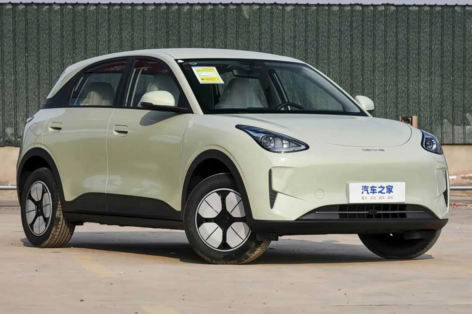 جیلی EX2