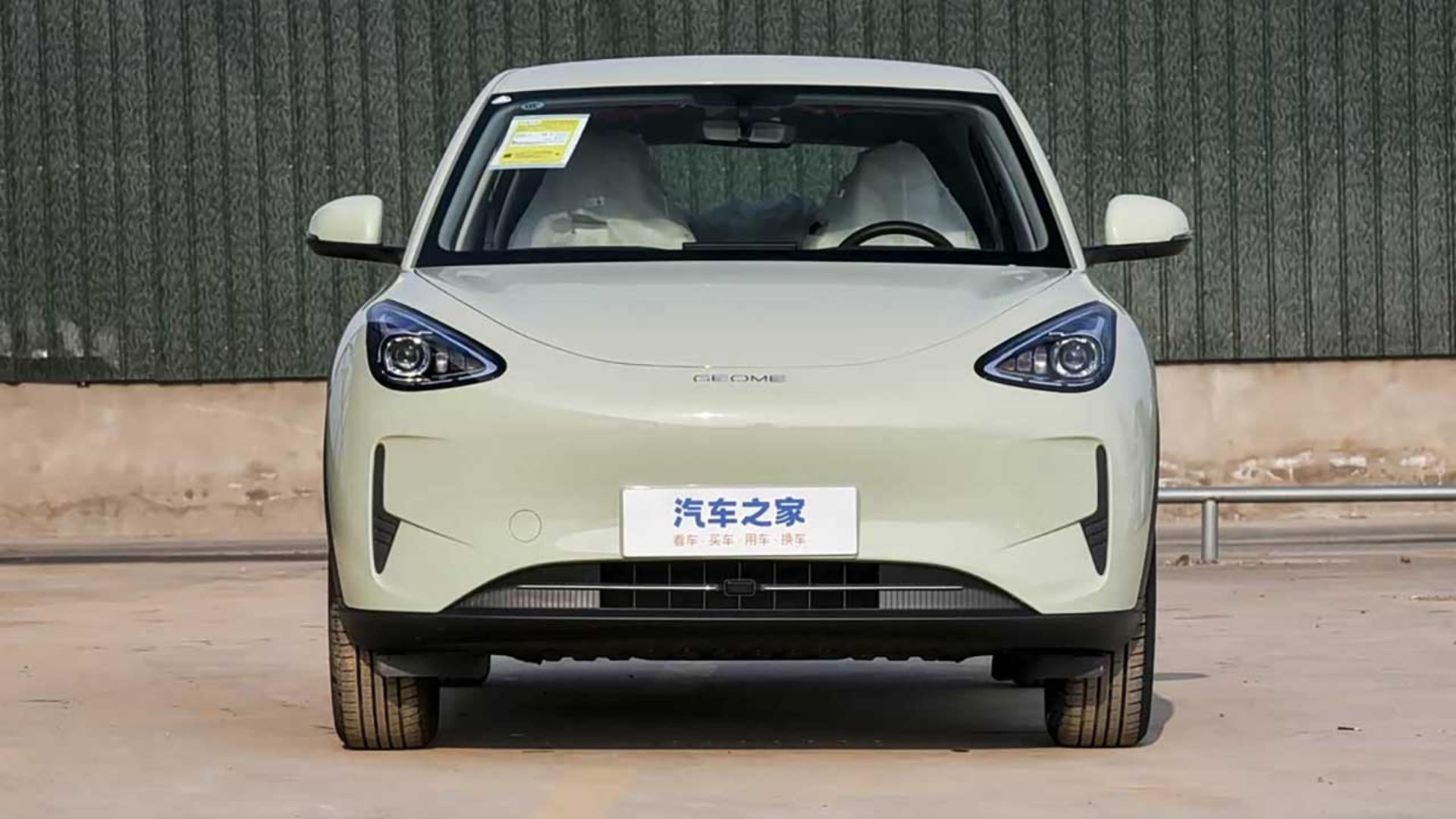 جیلی EX2