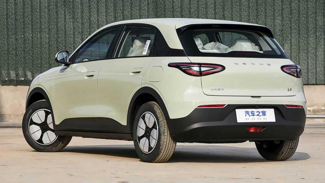 جیلی EX2