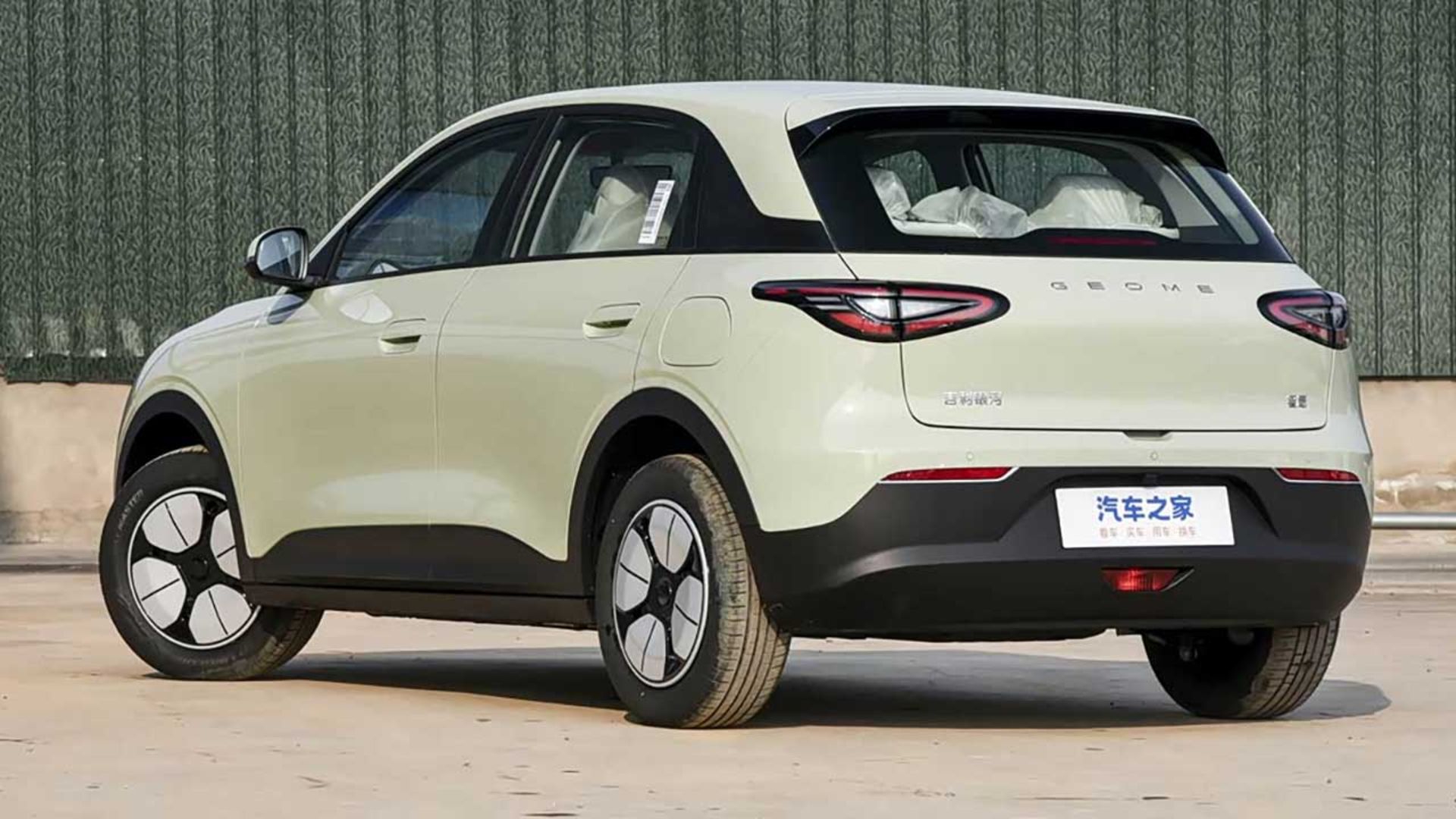 جیلی EX2