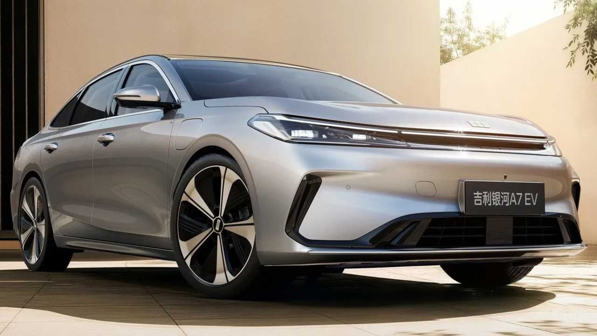 جیلی گلکسی A7