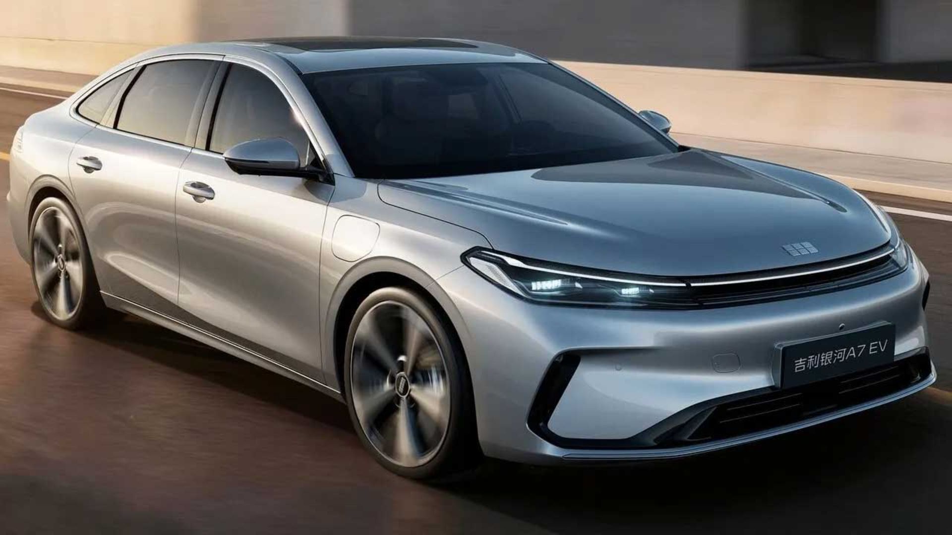 جیلی گلکسی A7