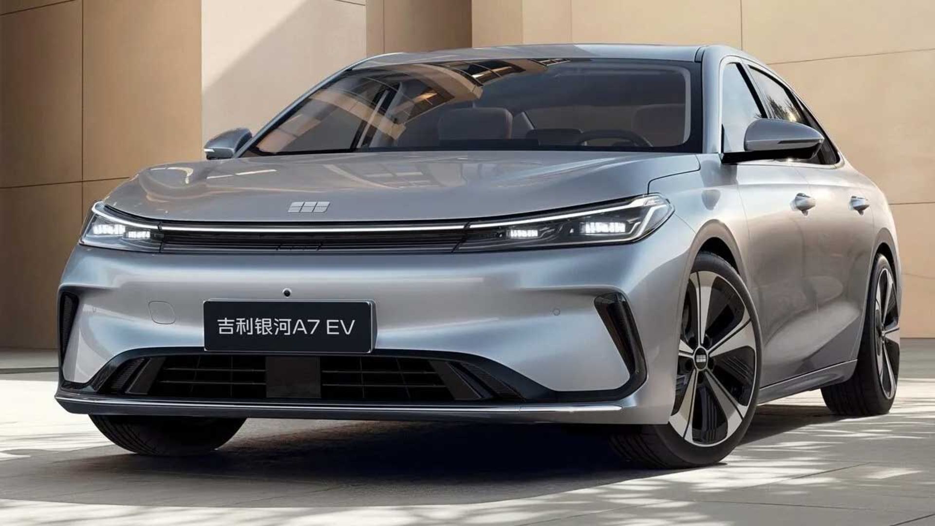 جیلی گلکسی A7