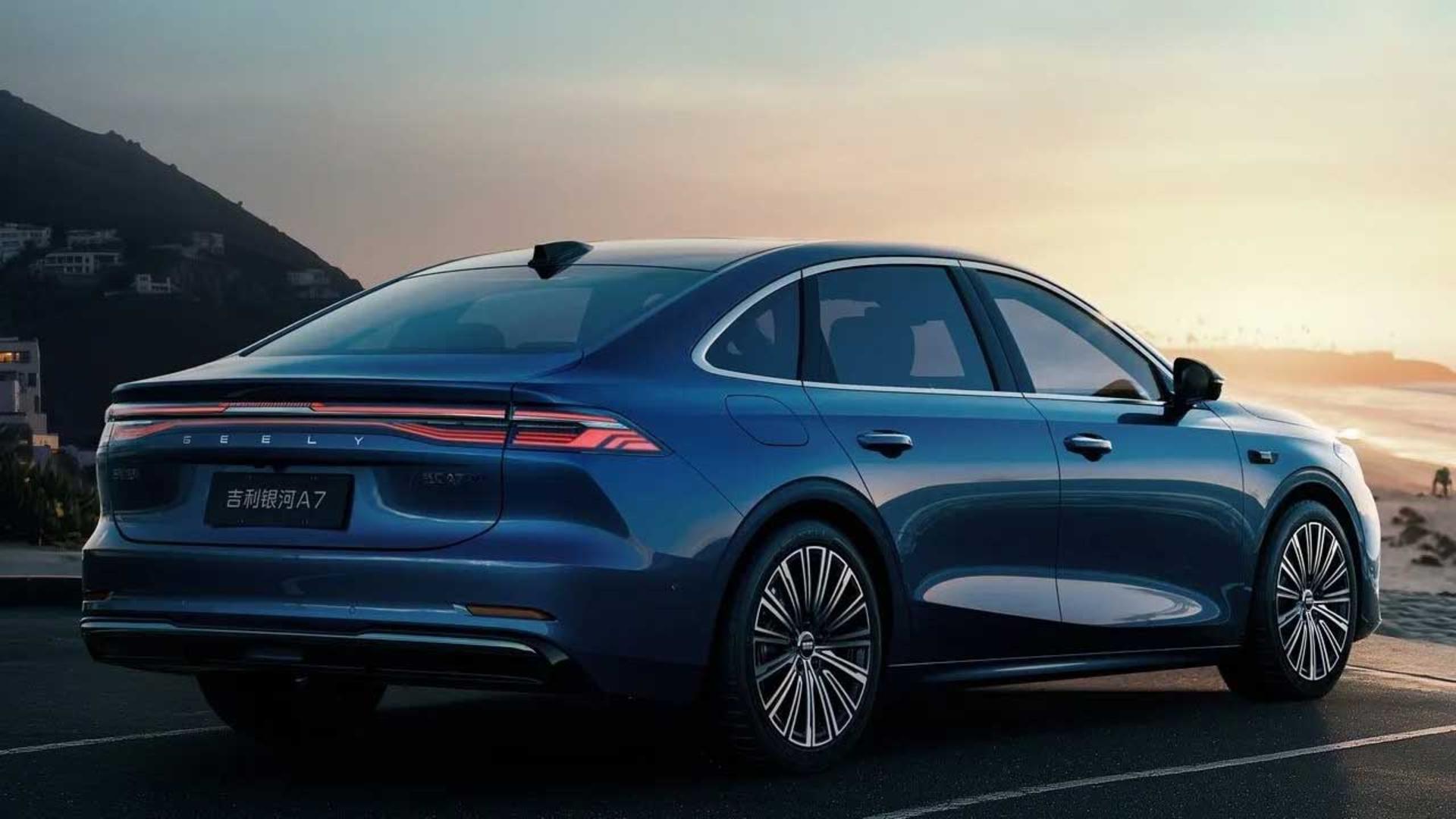 جیلی گلکسی A7