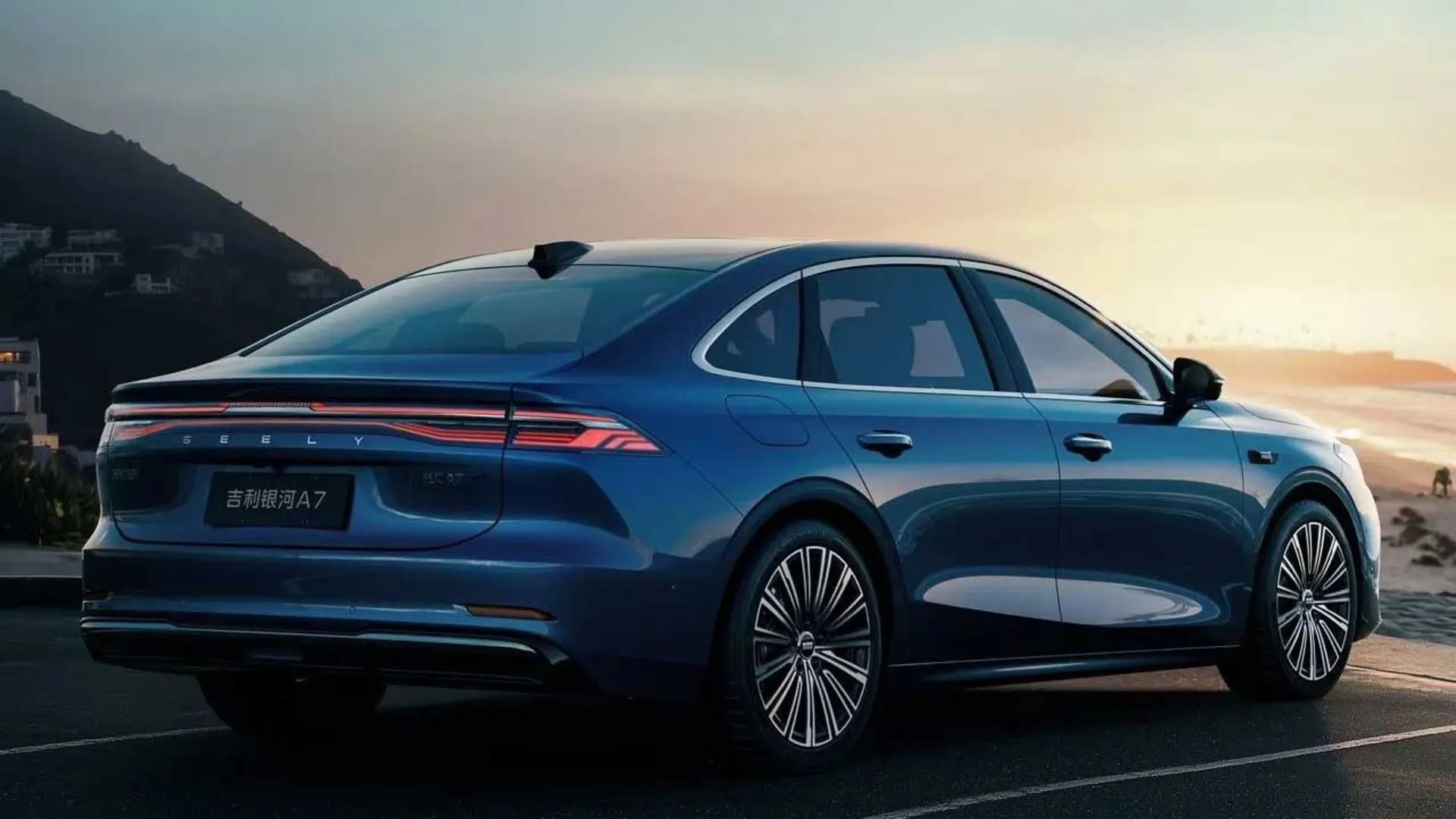 جیلی گلکسی A7