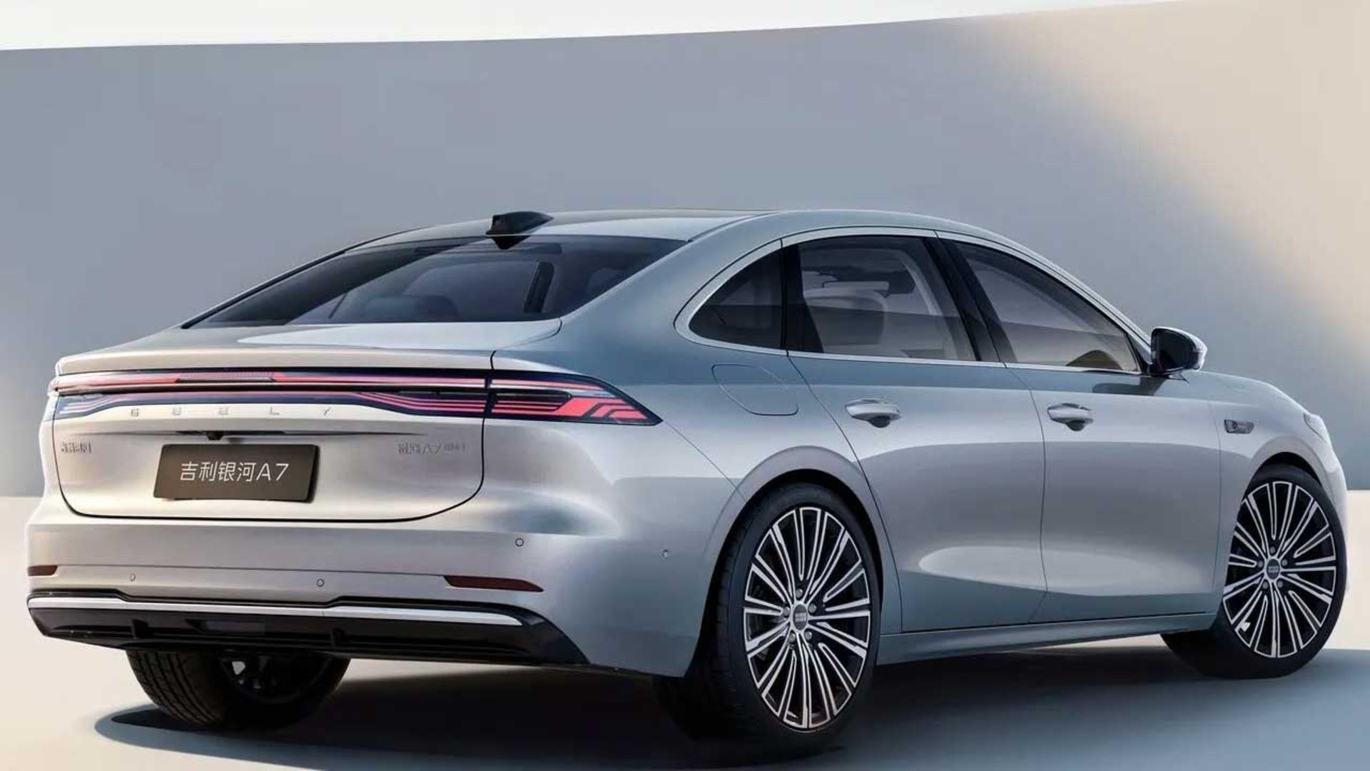 جیلی گلکسی A7