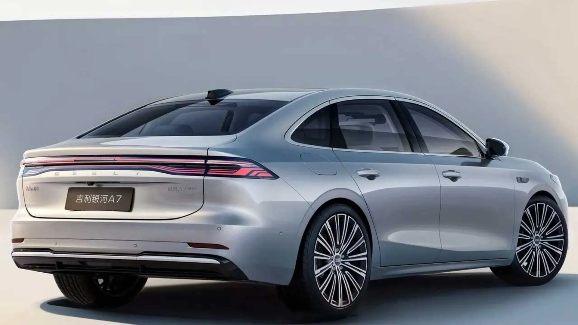 جیلی گلکسی A7