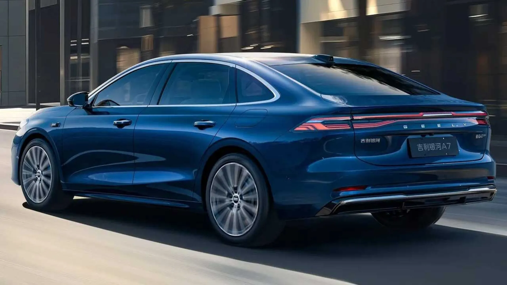 جیلی گلکسی A7