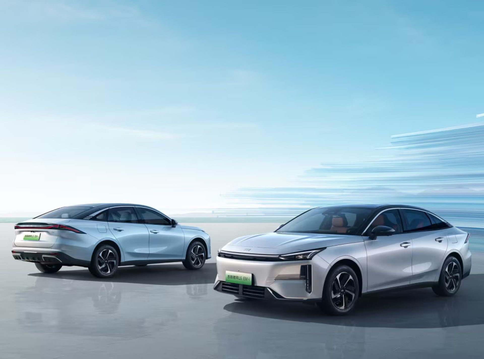 Geely galaxy L6 KMC