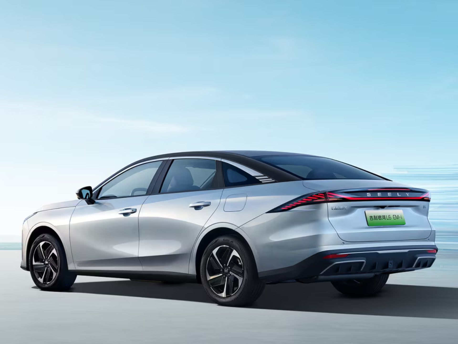 Geely galaxy L6 KMC