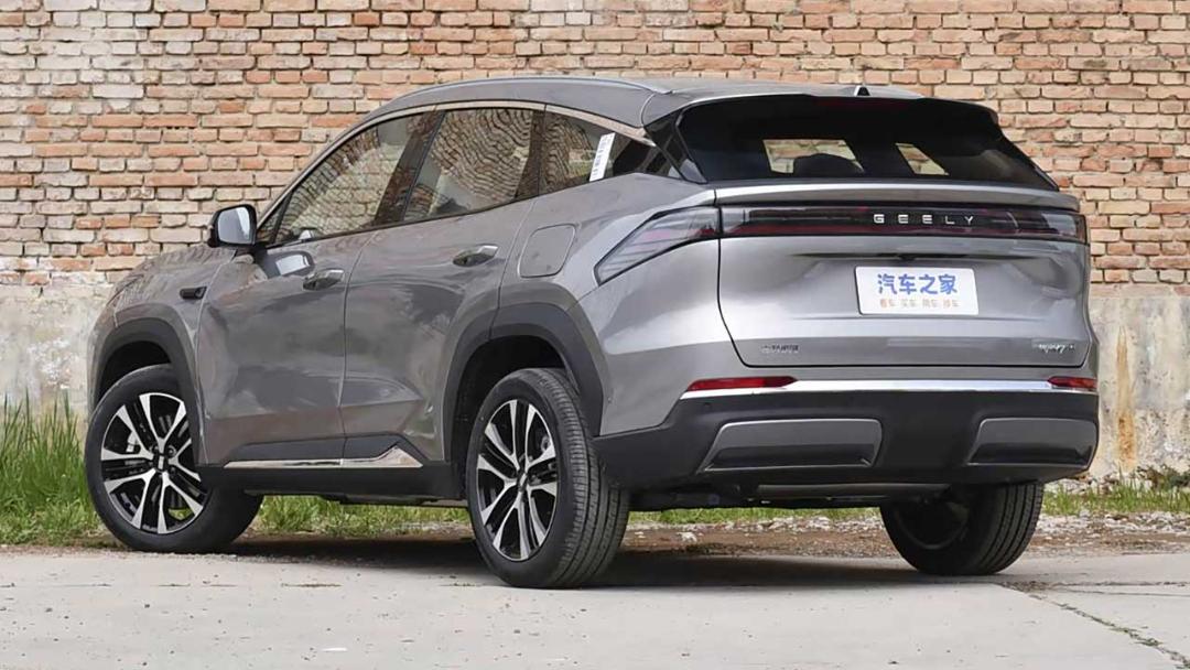 جیلی گلکسی M7