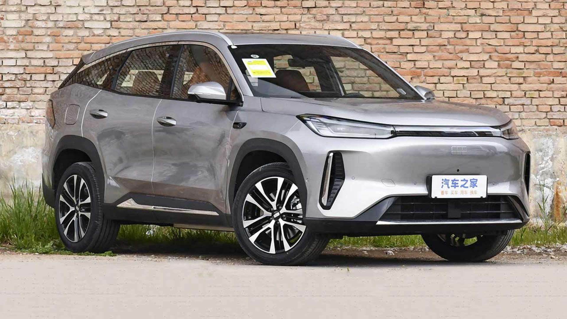 جیلی گلکسی M7