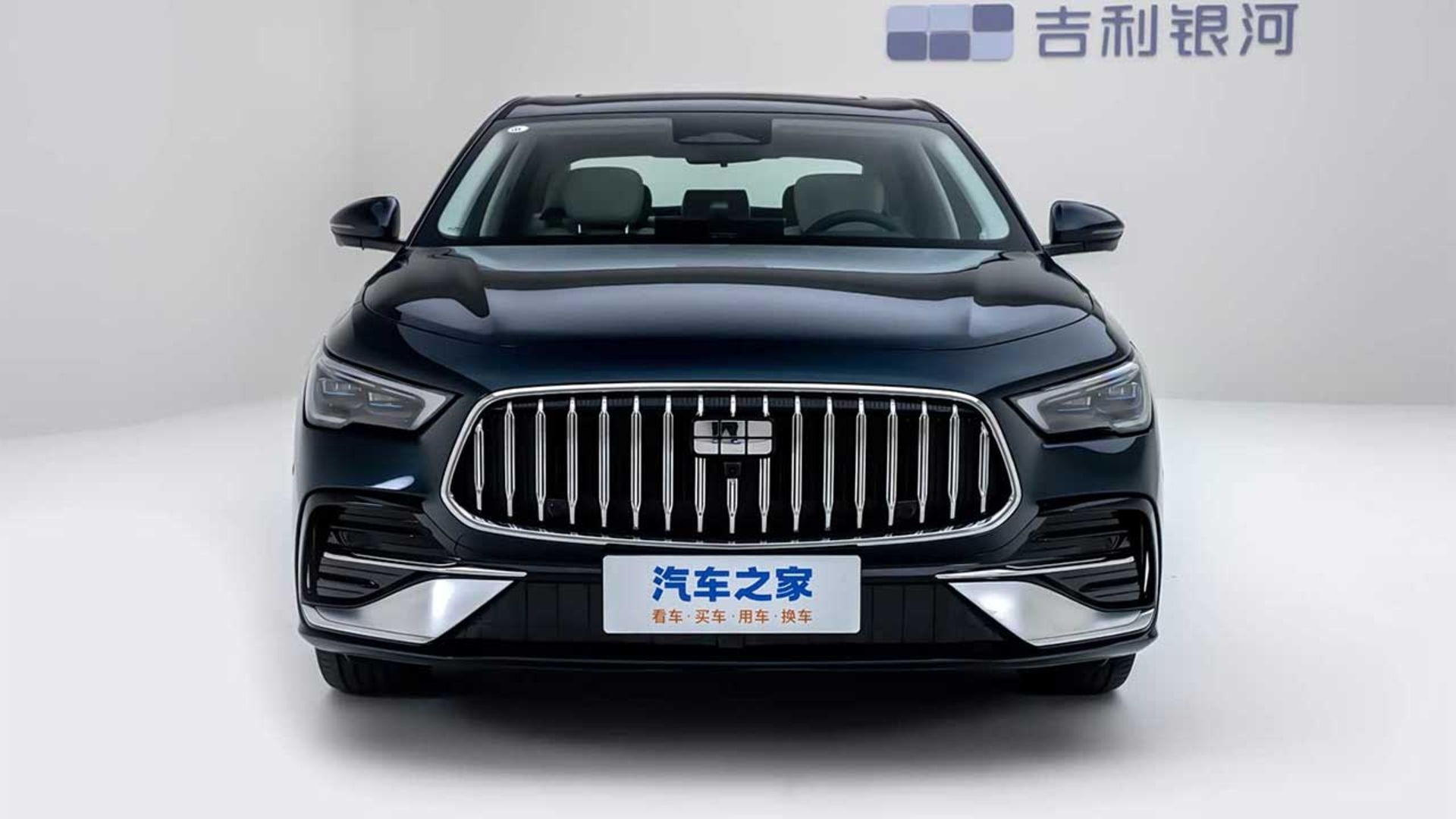 جیلی گلکسی استارشاین ۷