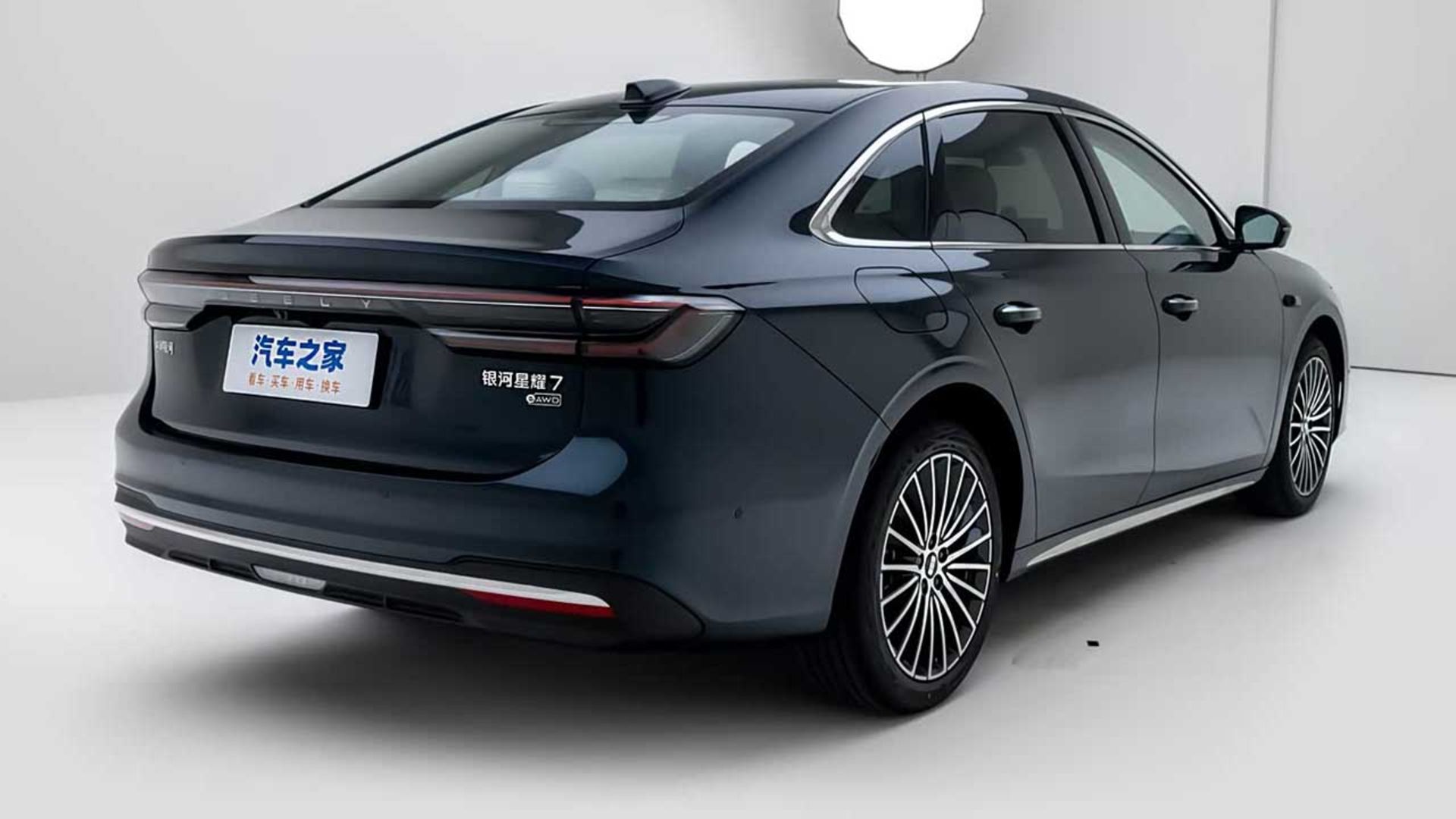 جیلی گلکسی استارشاین ۷