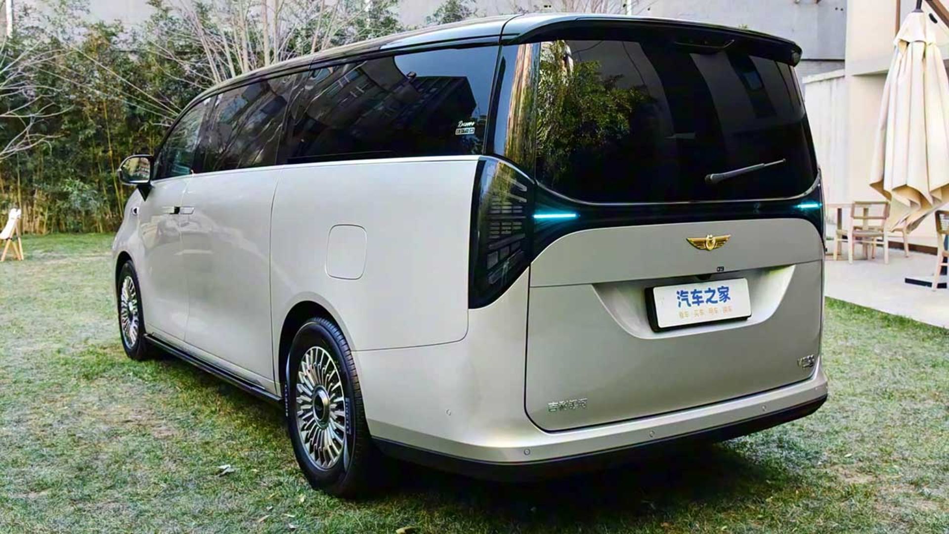 جیلی گلکسی V900 