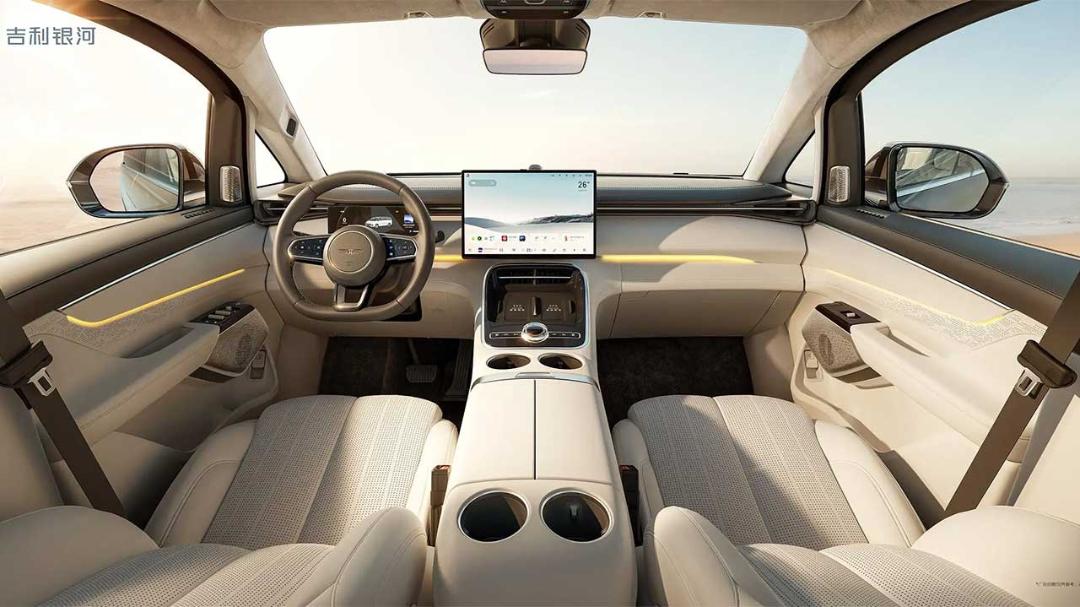 جیلی گلکسی V900