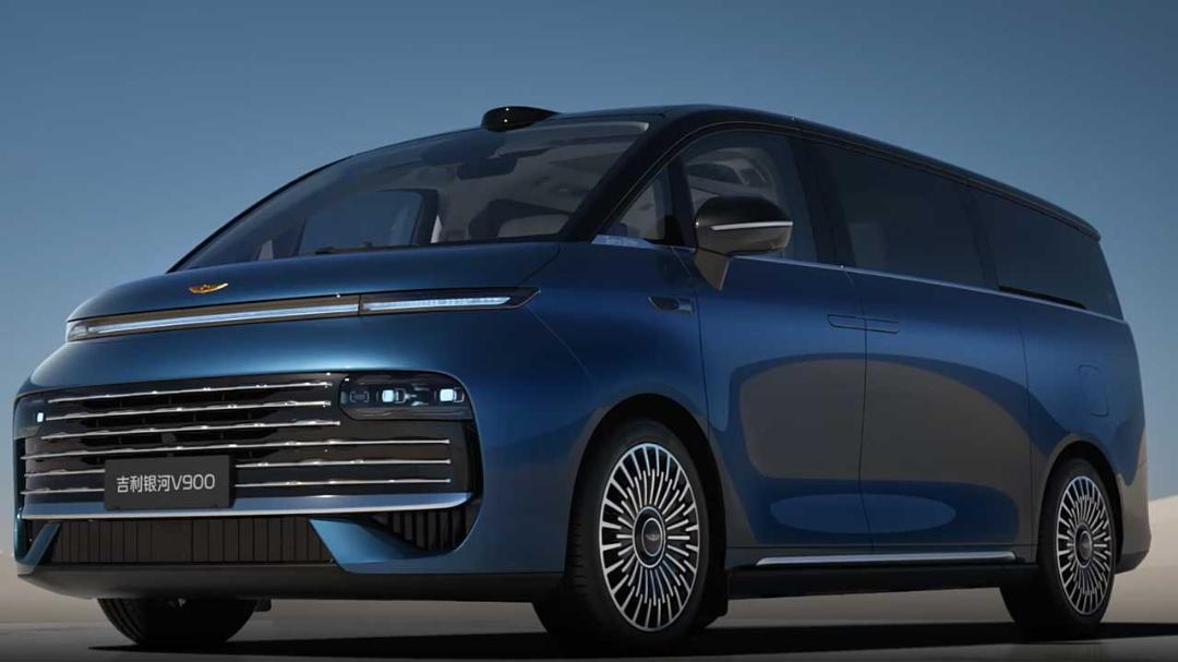 جیلی گلکسی V900