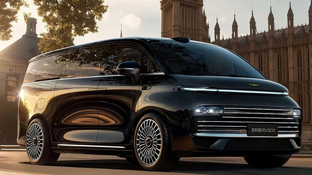 جیلی گلکسی V900