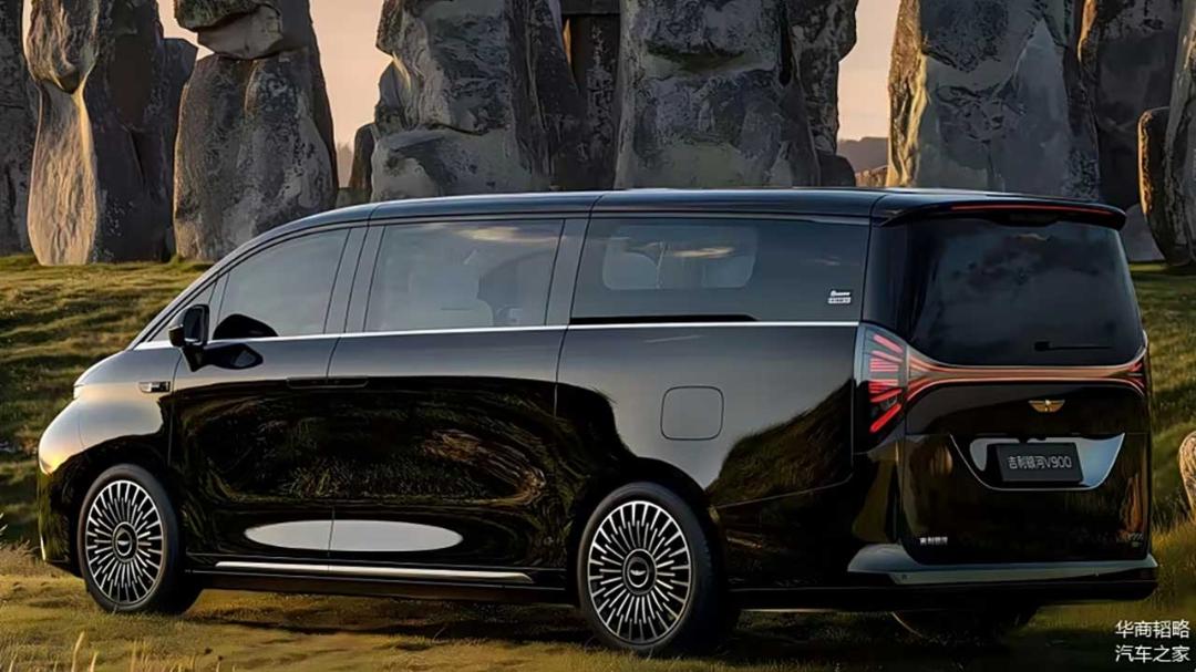 جیلی گلکسی V900