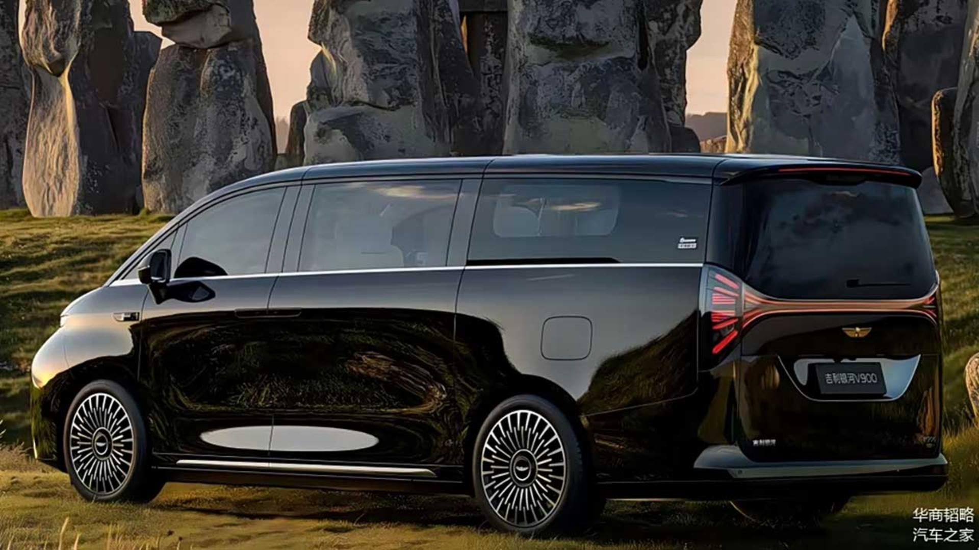 جیلی گلکسی V900