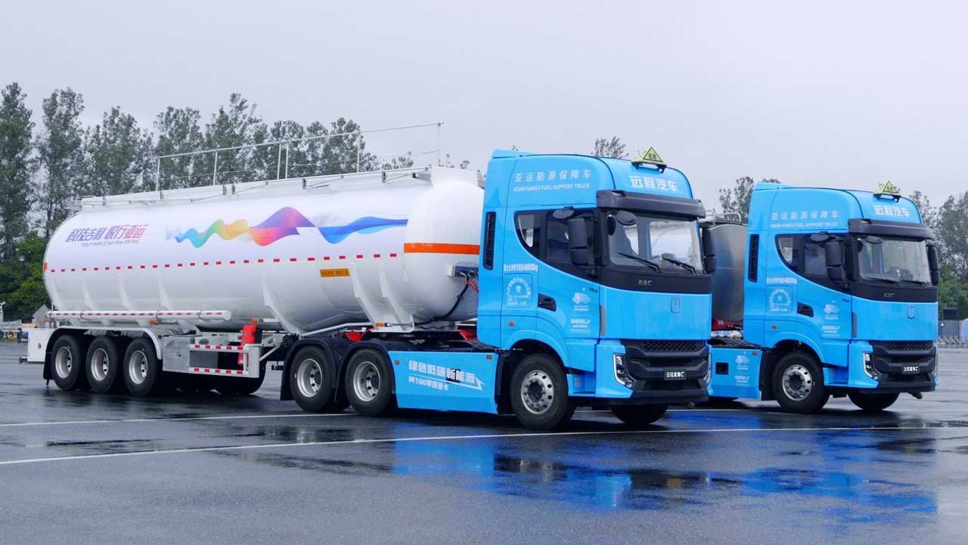 کشتی متانولی جیلی