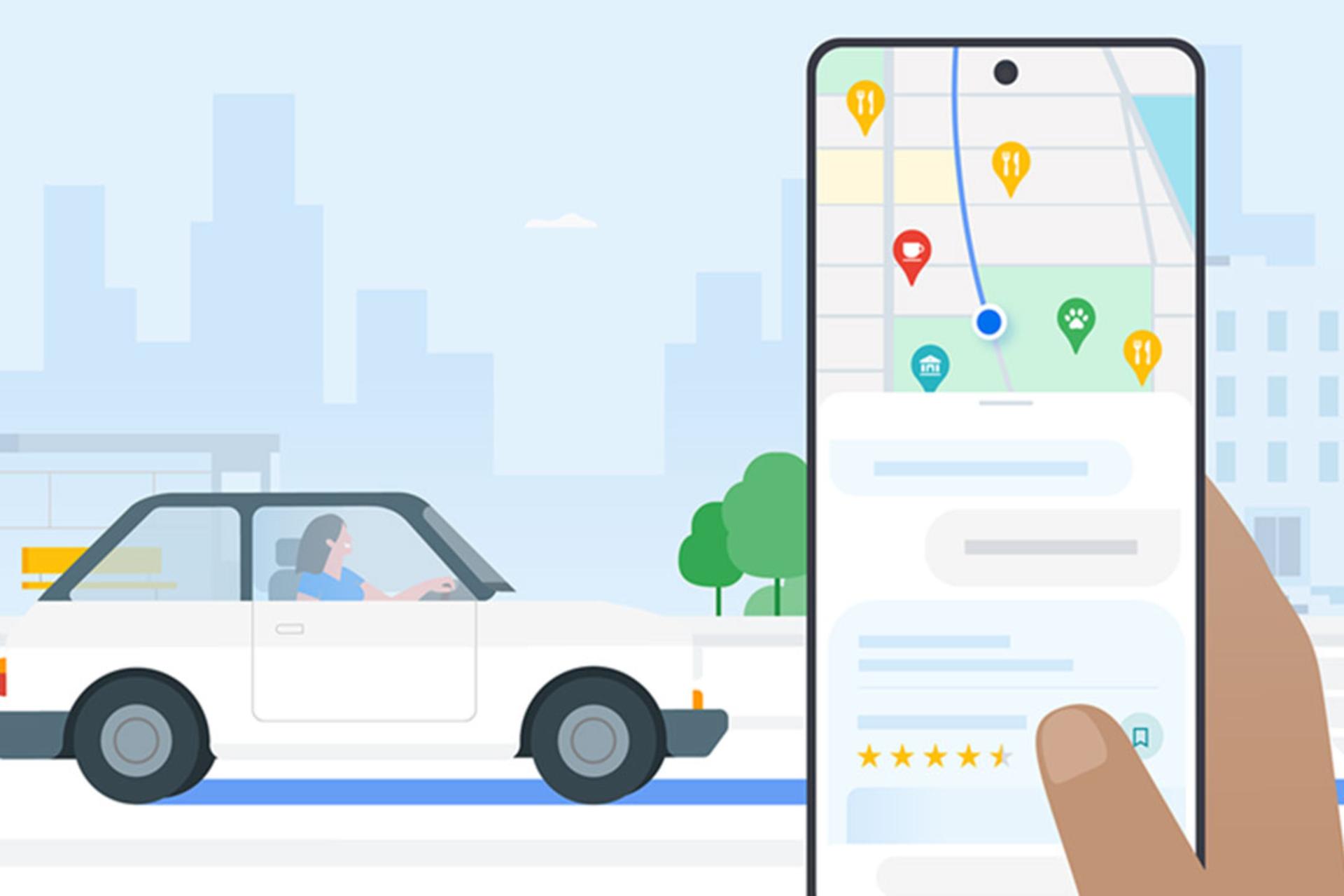 ناوبری گوگل مپس با هوش مصنوعی جیمنای