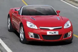  دوو G2X 