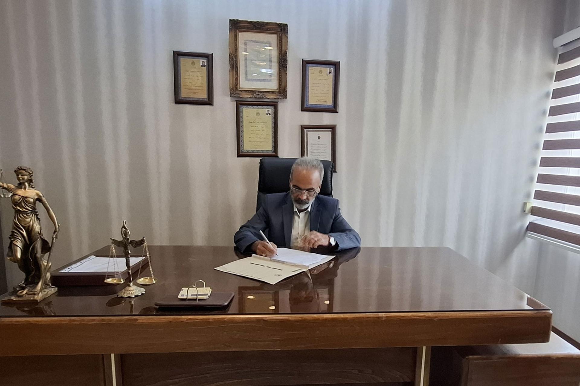 مجموعه حقوقی قربانی