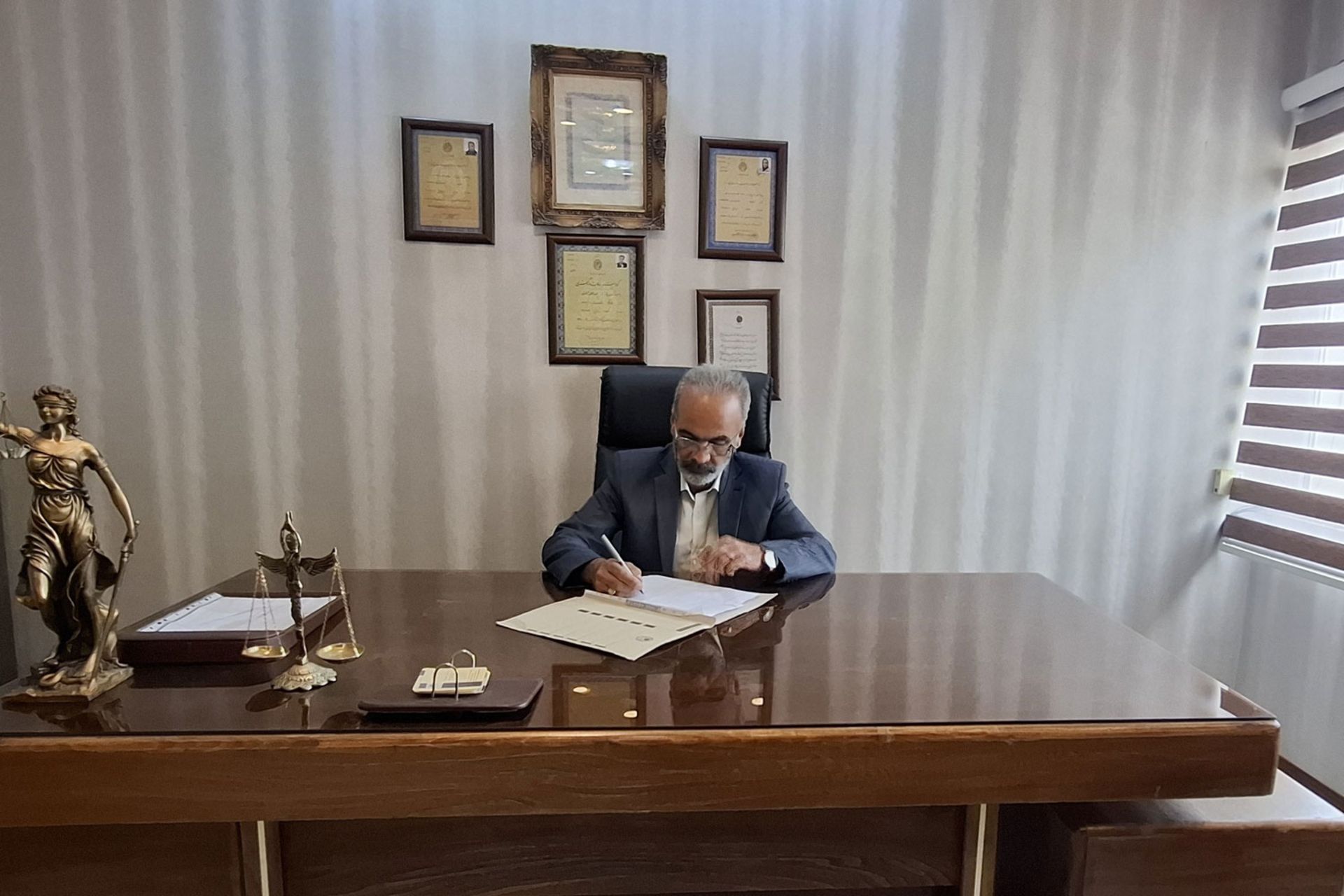 مجموعه حقوقی قربانی