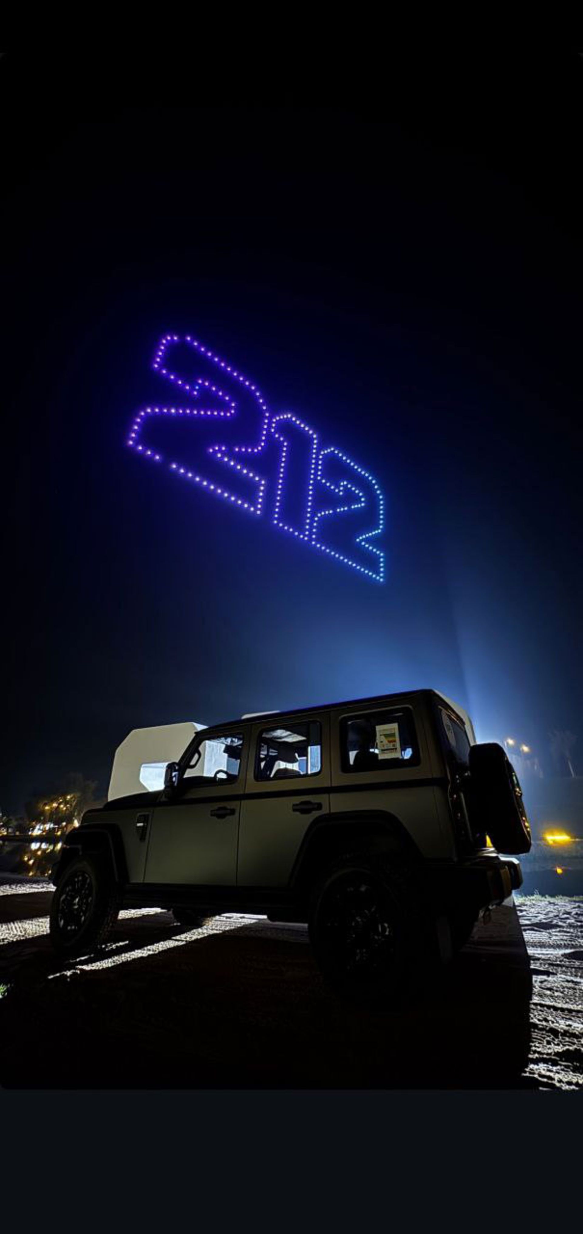 گردهمایی جهانی نمایندگان ۲۱۲ در دوبی