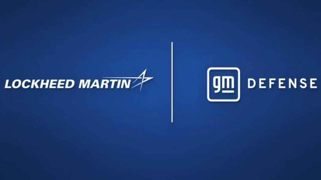 همکاری جنرال موتورز و لاکهید مارتین 