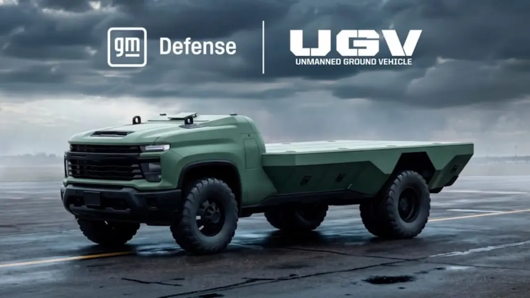 خودروی بدون سرنشین (UGV) ساخت شرکت جی‌ام دیفنس (GM Defense) در یک باند پرواز